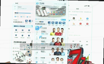赛程总览 关键赛段一目了然