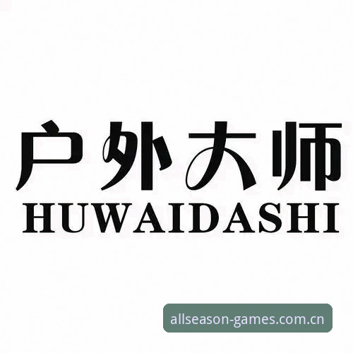 为什么行家都把四季体育官网登录入口CN站当数据基准？